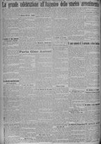 giornale/TO00185815/1924/n.67, 5 ed/004